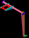 Engine Mount
